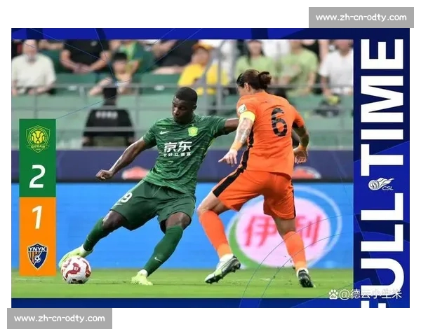 国安击败西海岸追平申花登顶，争冠形势白热化