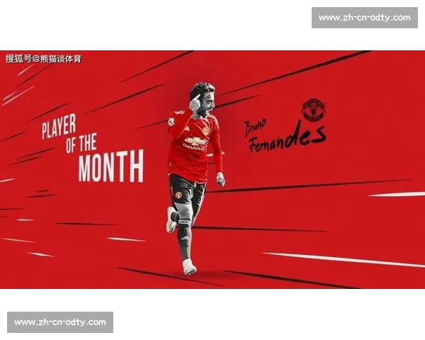 卡迪西亚 5200 万欧触发小基恩解约金,米兰曼联争夺沙特高薪诱惑 卡迪西亚 5200 万欧触发小基恩解约金,米兰曼联争夺沙特高薪诱惑