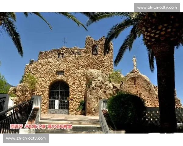 日本国门平尾知佳加盟西女超格拉纳达 开启留洋新征程