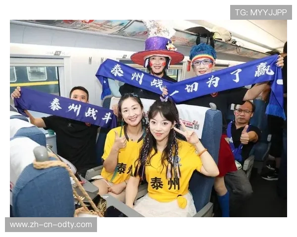 泰州球迷误闯徐州专列被 “宠成家人”：一场跨越球场的温情邂逅