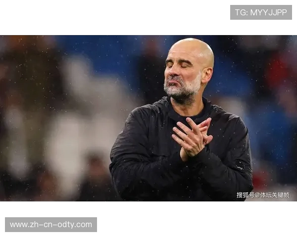 瓜迪奥拉直言世俱杯争议：未参赛球队的酸葡萄心理