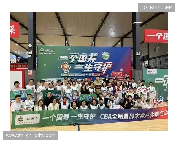 CBA全明星周末精彩看点与活动指南
