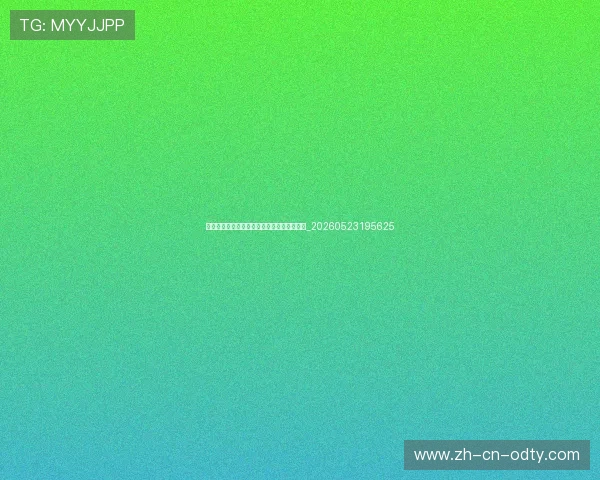 姆巴佩与哈兰德谁更强?全面对比数据与荣誉_20260523195625 姆巴佩与哈兰德谁更强?全面对比数据与荣誉_20260523195625