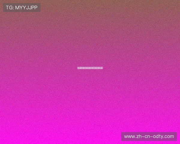 全运会最新赛程时间表与项目看点一览