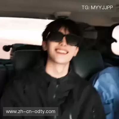 高想旻